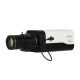 Box kamera  IPC-HF8242F-FR